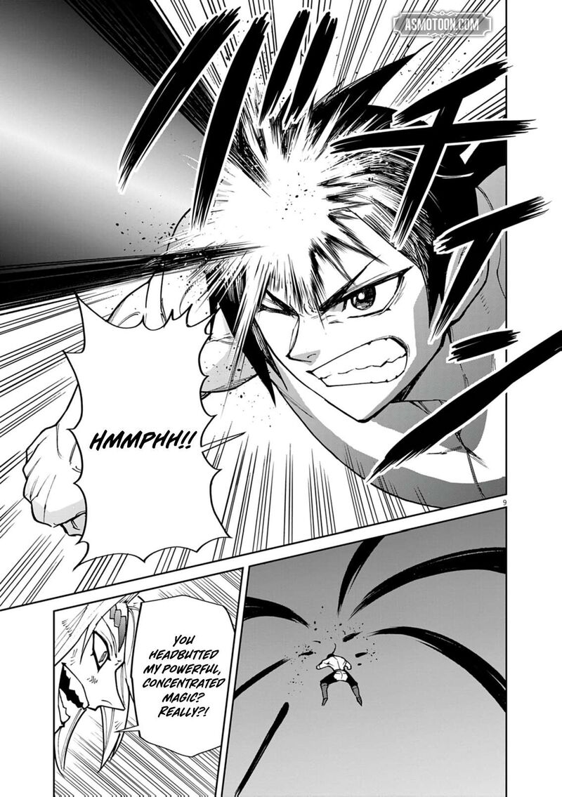 I Was Reincarnated as an Evil Noble in a Game and Became Unparalleled With My Overpowered Muscles Chapter 33 - Page 9 in English