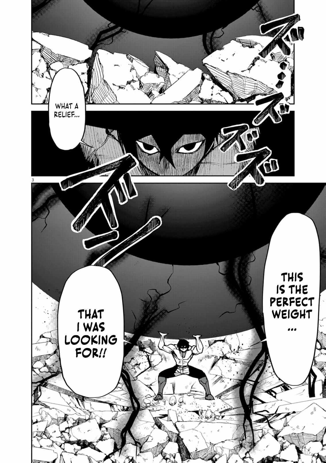 I Was Reincarnated as an Evil Noble in a Game and Became Unparalleled With My Overpowered Muscles Chapter 34 - Page 4 in English