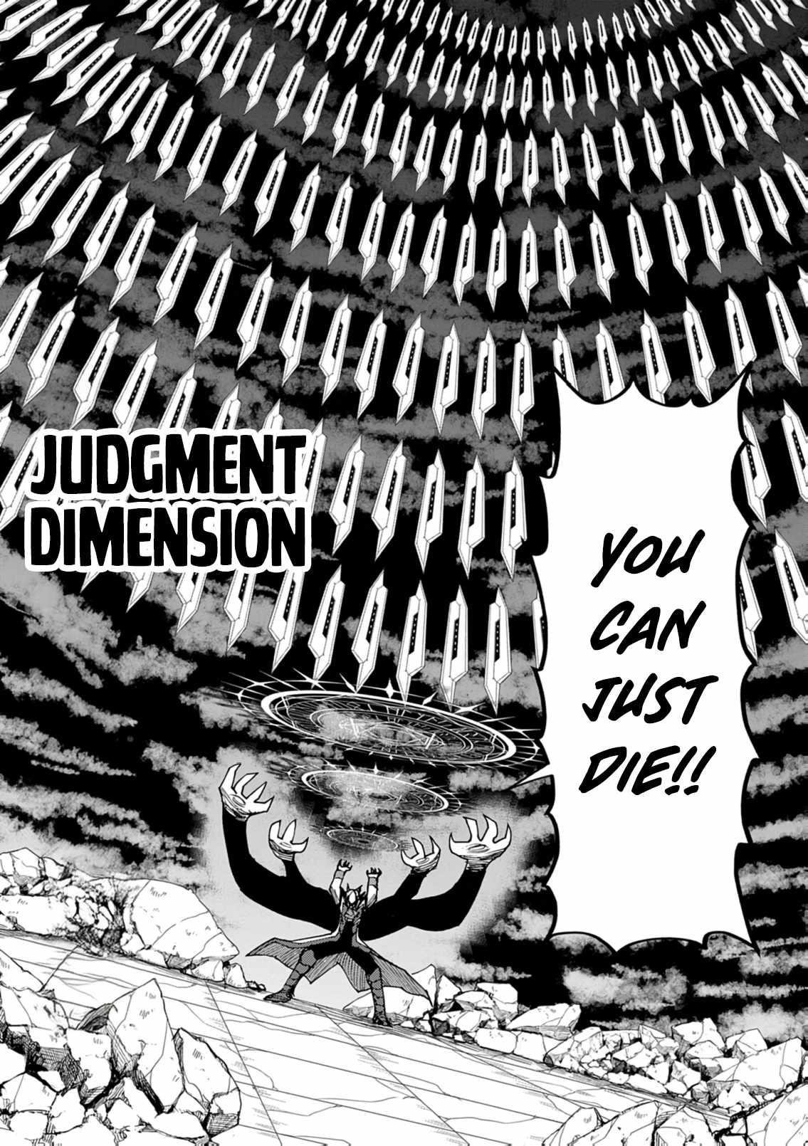 I Was Reincarnated as an Evil Noble in a Game and Became Unparalleled With My Overpowered Muscles Chapter 34 - Page 9 in English