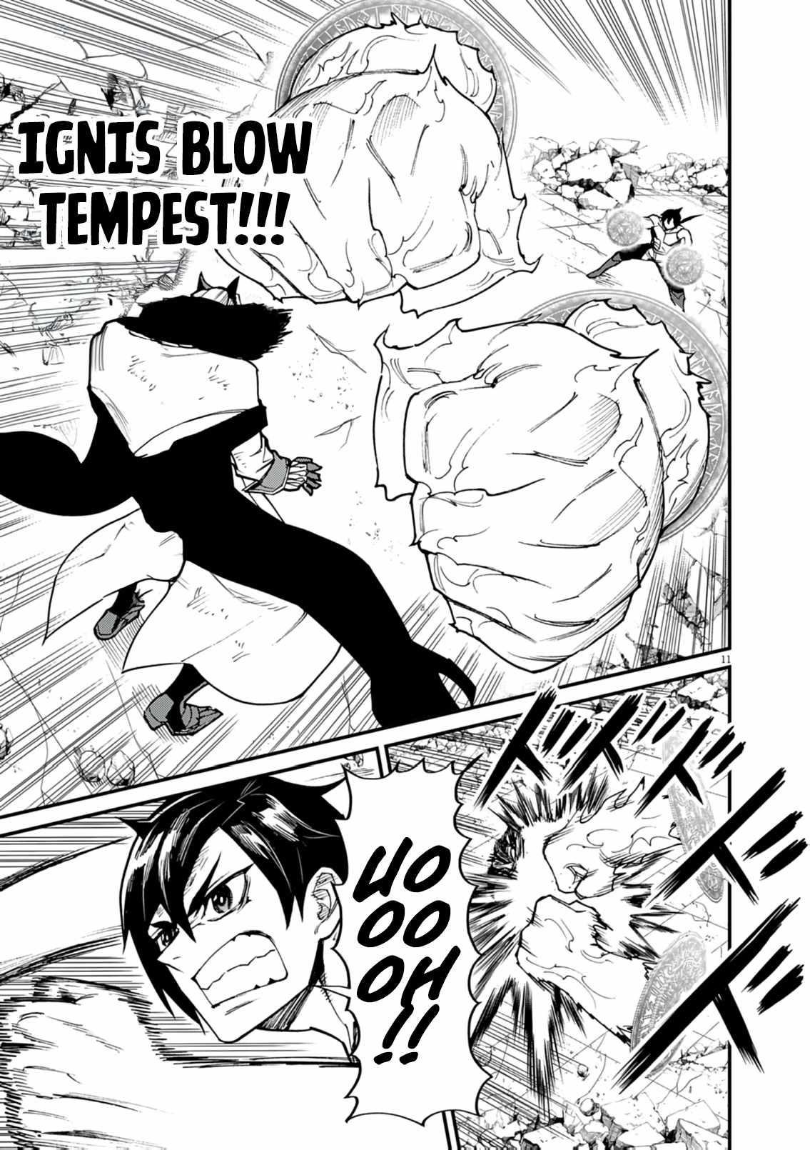 I Was Reincarnated as an Evil Noble in a Game and Became Unparalleled With My Overpowered Muscles Chapter 35 - Page 11 in English