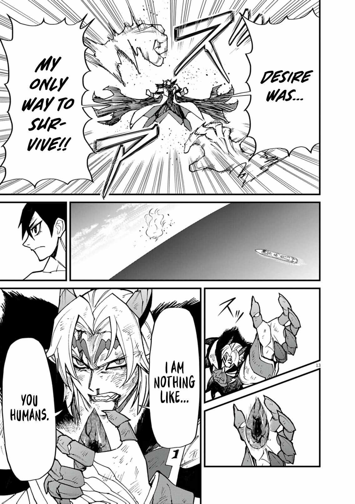I Was Reincarnated as an Evil Noble in a Game and Became Unparalleled With My Overpowered Muscles Chapter 35 - Page 13 in English