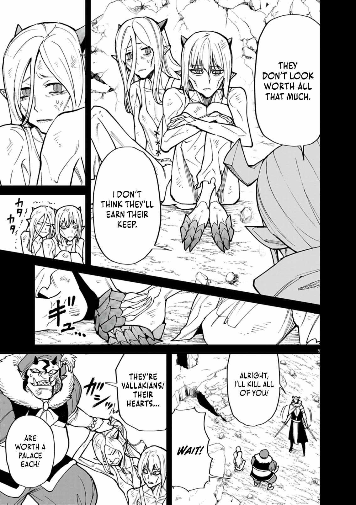 I Was Reincarnated as an Evil Noble in a Game and Became Unparalleled With My Overpowered Muscles Chapter 35 - Page 5 in English