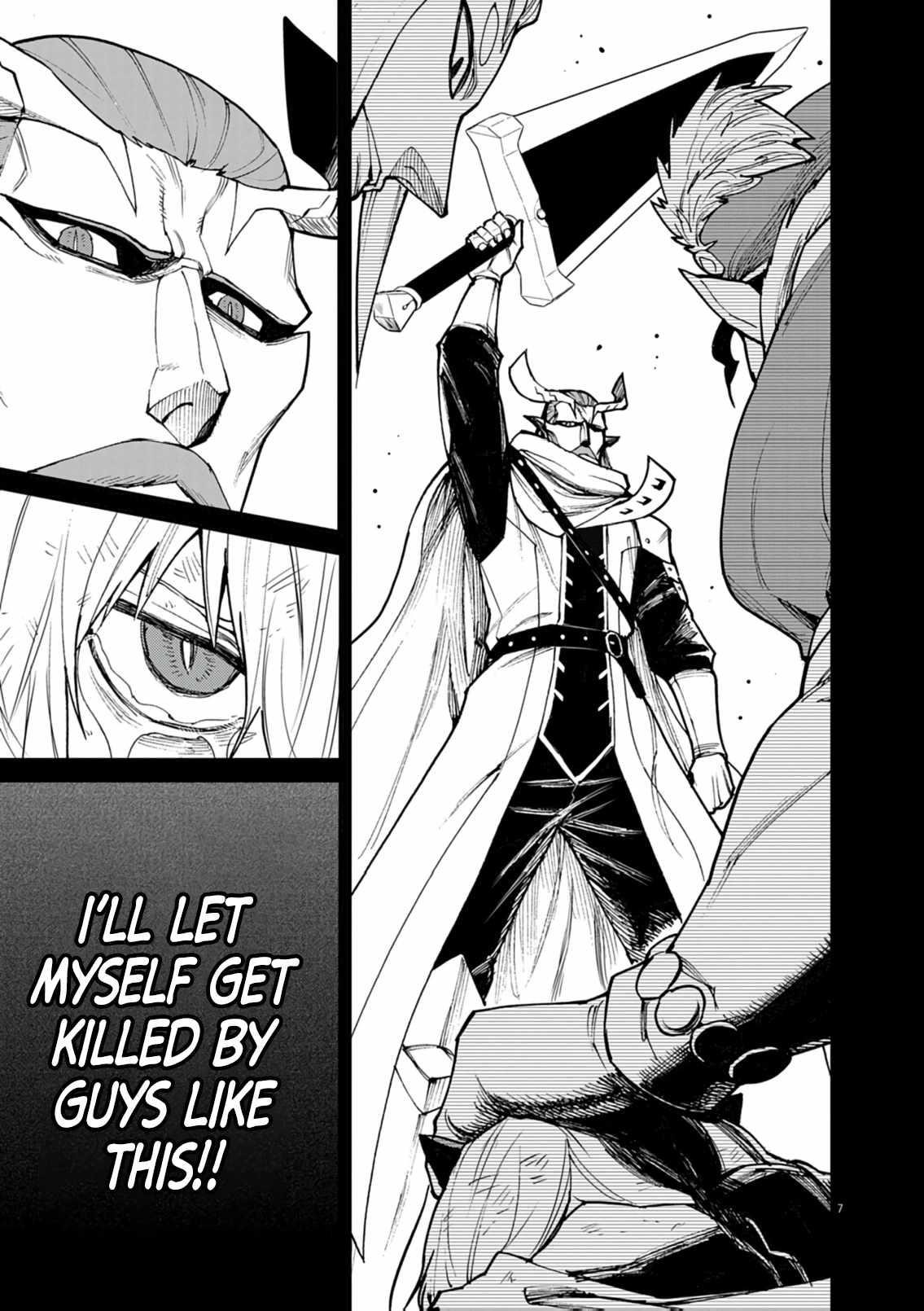 I Was Reincarnated as an Evil Noble in a Game and Became Unparalleled With My Overpowered Muscles Chapter 35 - Page 7 in English