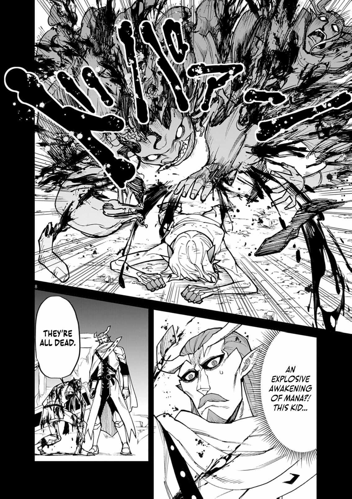 I Was Reincarnated as an Evil Noble in a Game and Became Unparalleled With My Overpowered Muscles Chapter 35 - Page 8 in English
