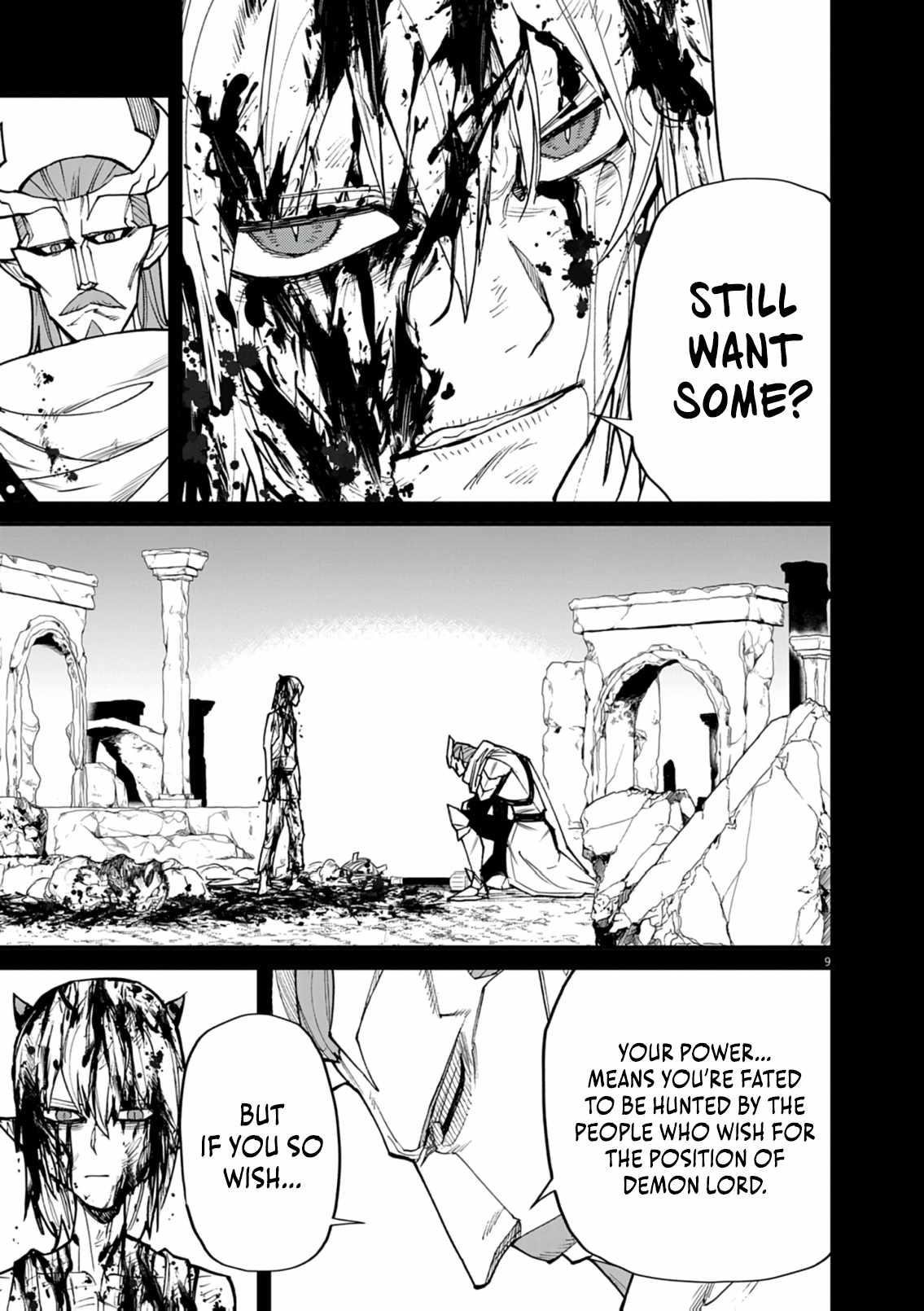 I Was Reincarnated as an Evil Noble in a Game and Became Unparalleled With My Overpowered Muscles Chapter 35 - Page 9 in English
