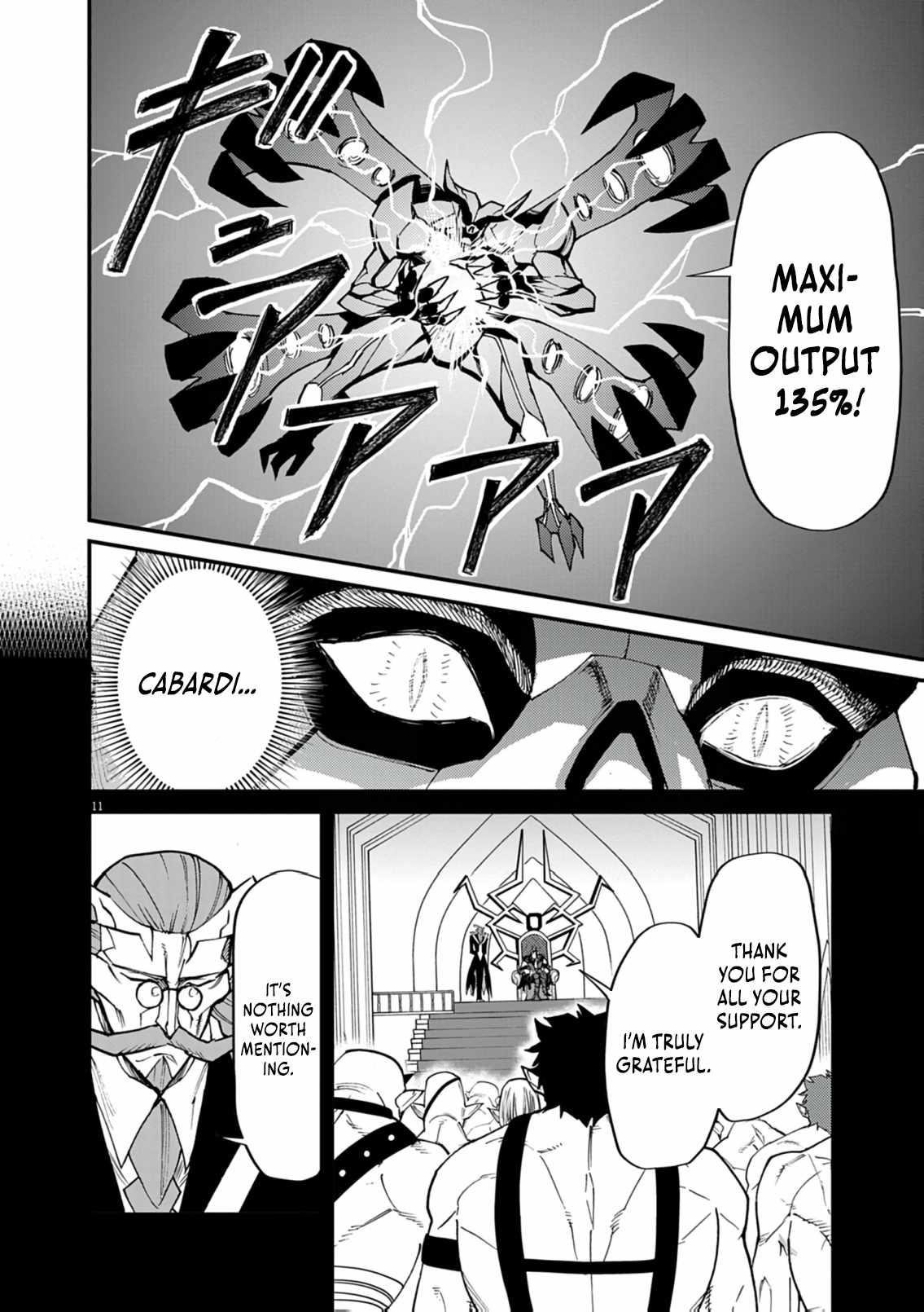 I Was Reincarnated as an Evil Noble in a Game and Became Unparalleled With My Overpowered Muscles Chapter 36 - Page 11 in English
