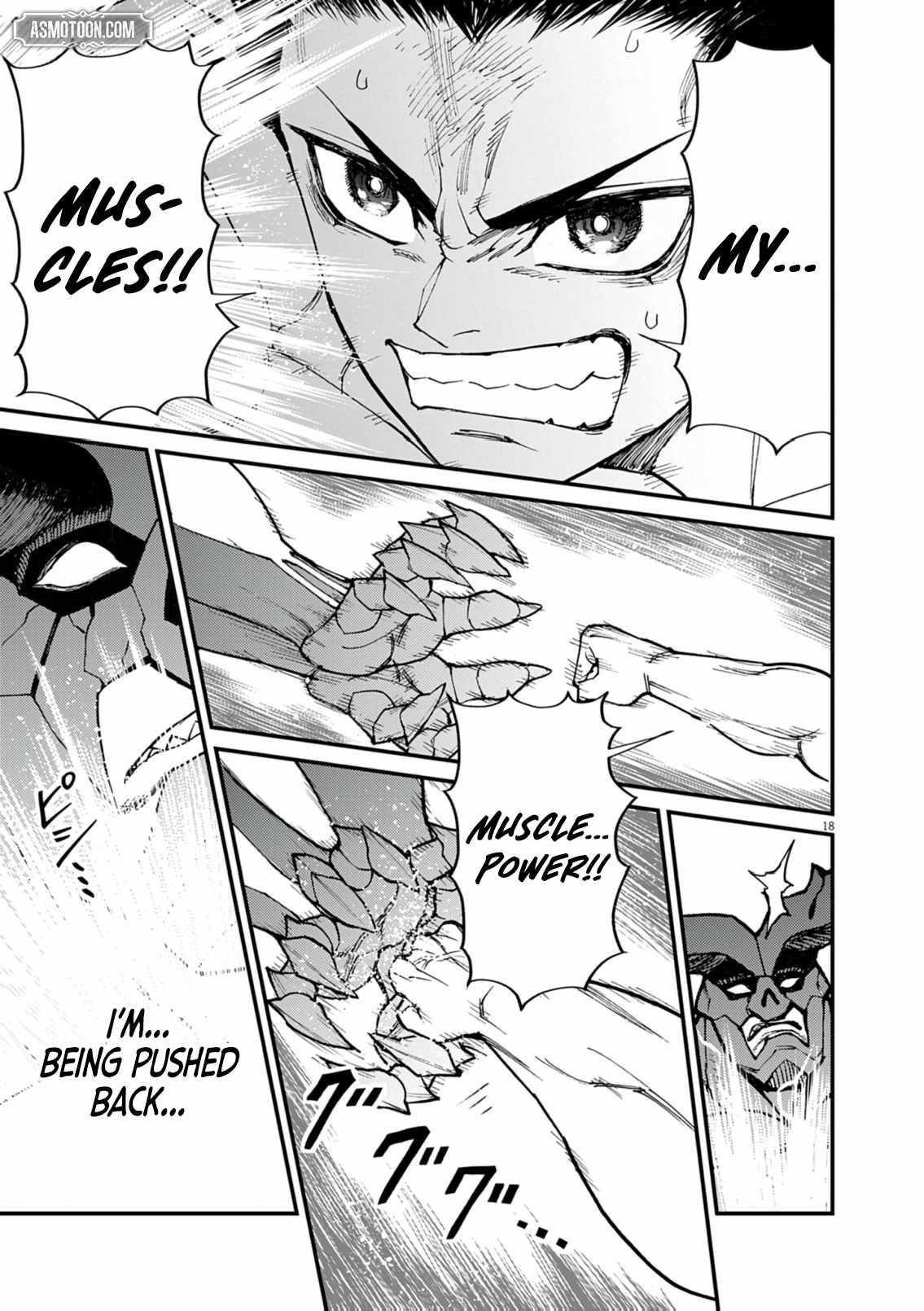 I Was Reincarnated as an Evil Noble in a Game and Became Unparalleled With My Overpowered Muscles Chapter 36 - Page 18 in English