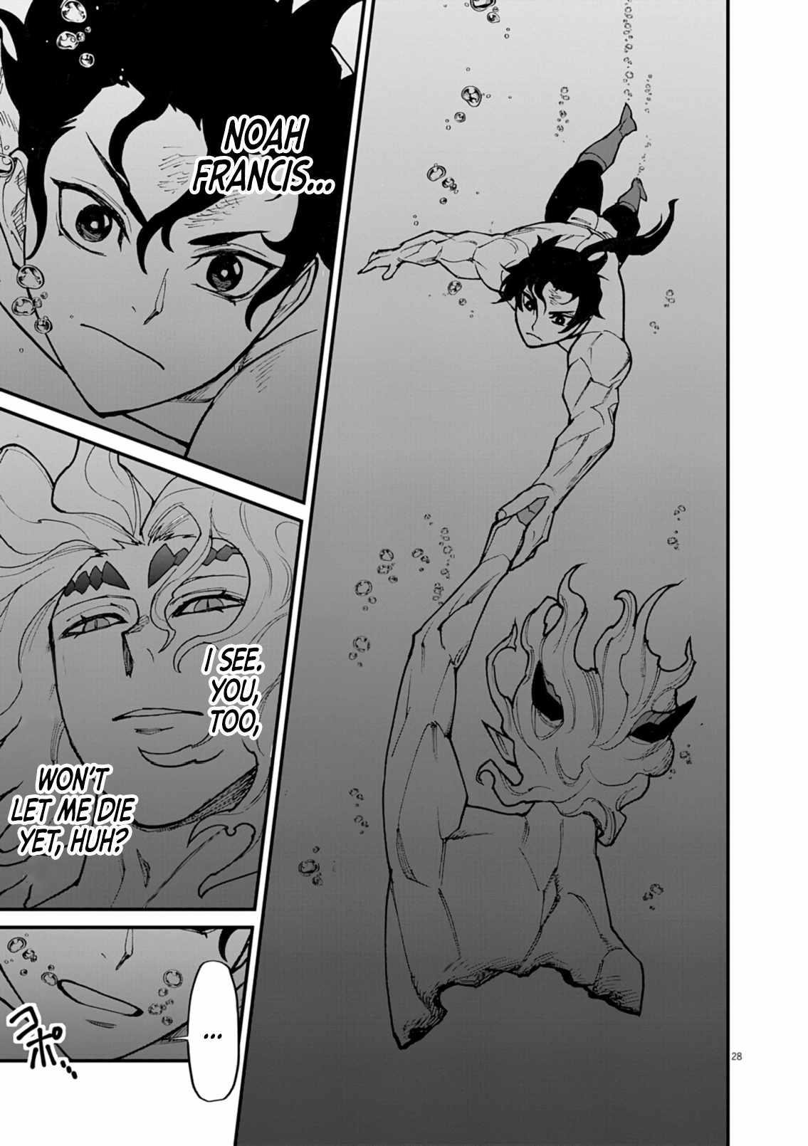 I Was Reincarnated as an Evil Noble in a Game and Became Unparalleled With My Overpowered Muscles Chapter 36 - Page 27 in English