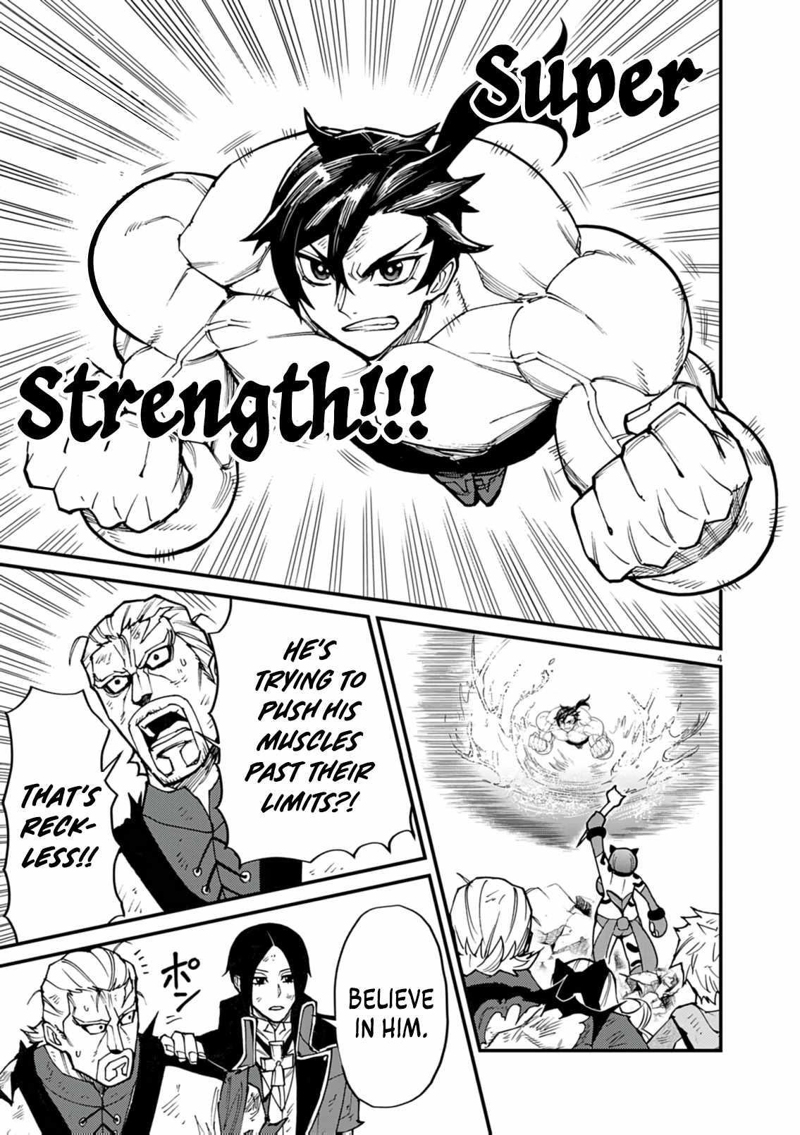 I Was Reincarnated as an Evil Noble in a Game and Became Unparalleled With My Overpowered Muscles Chapter 36 - Page 4 in English