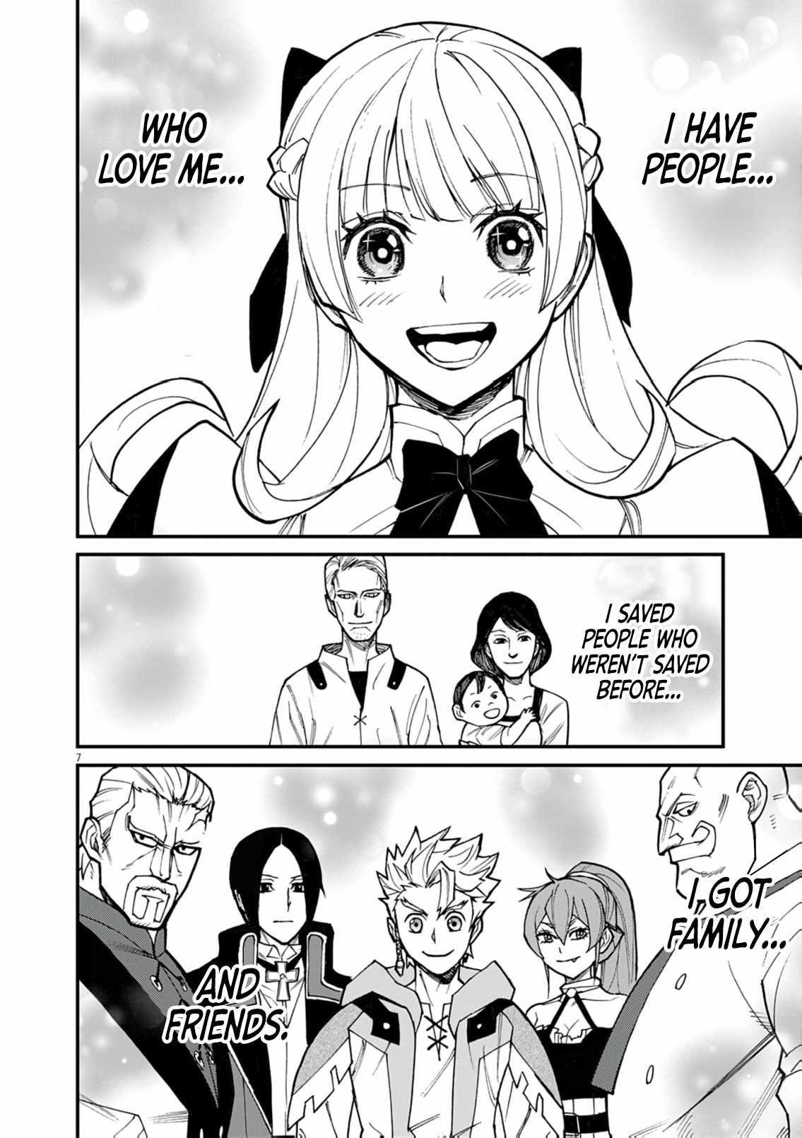 I Was Reincarnated as an Evil Noble in a Game and Became Unparalleled With My Overpowered Muscles Chapter 36 - Page 7 in English