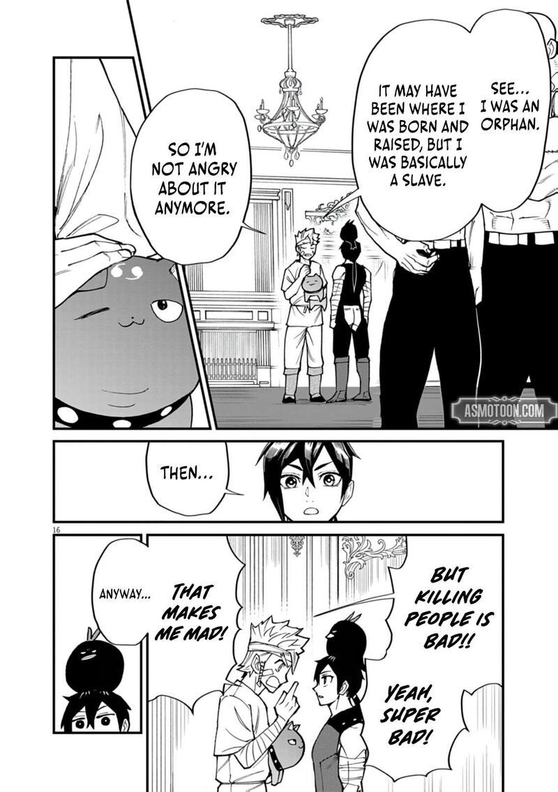 I Was Reincarnated as an Evil Noble in a Game and Became Unparalleled With My Overpowered Muscles Chapter 37 - Page 16 in English