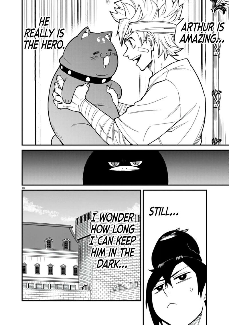 I Was Reincarnated as an Evil Noble in a Game and Became Unparalleled With My Overpowered Muscles Chapter 37 - Page 18 in English
