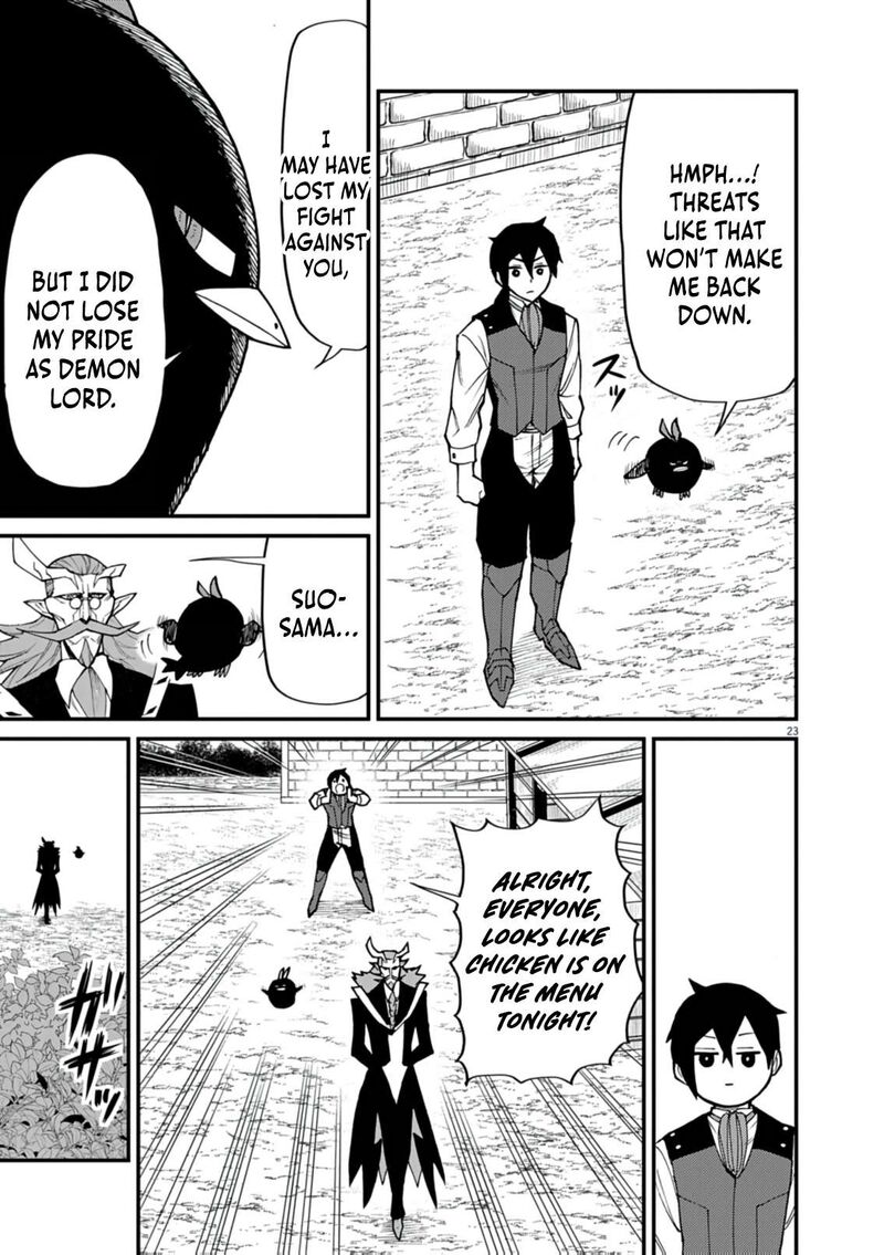 I Was Reincarnated as an Evil Noble in a Game and Became Unparalleled With My Overpowered Muscles Chapter 37 - Page 23 in English