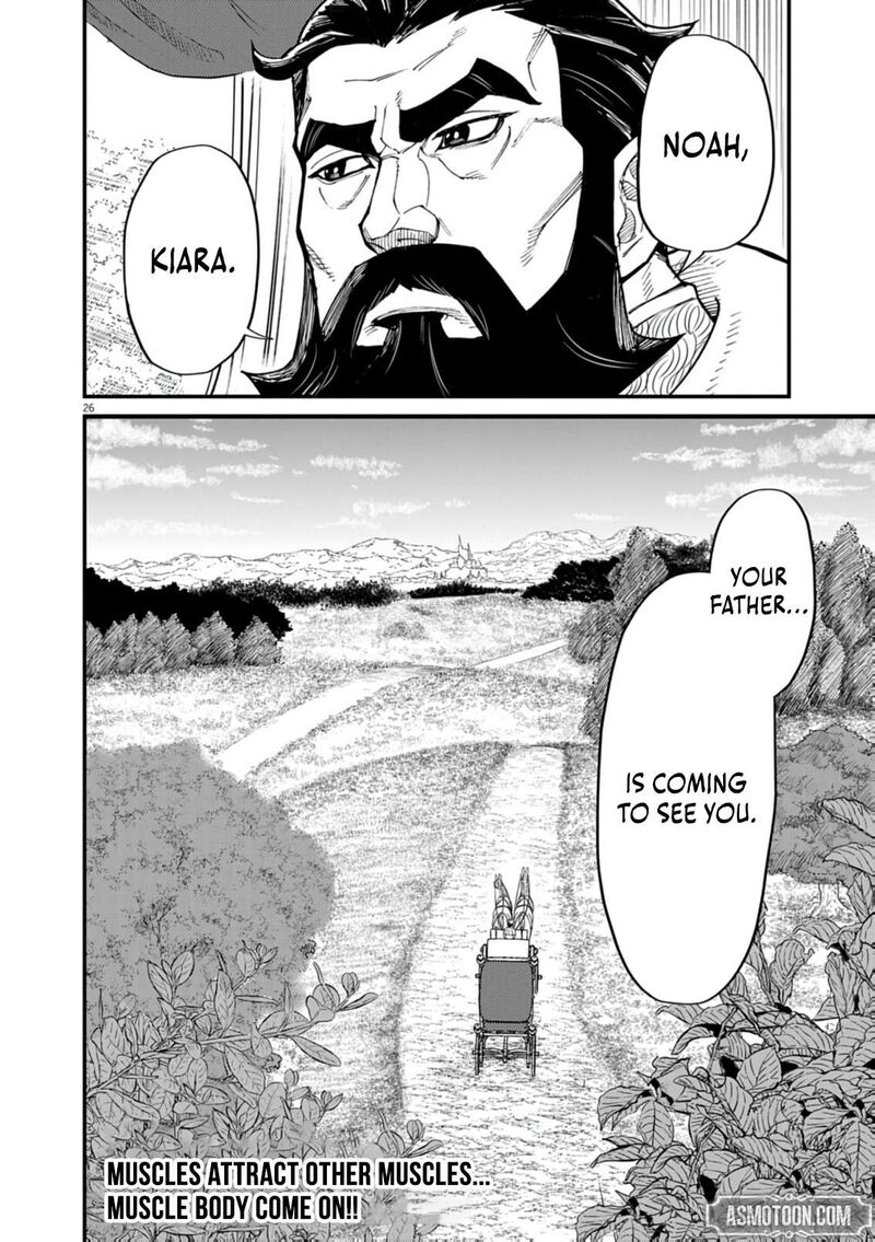 I Was Reincarnated as an Evil Noble in a Game and Became Unparalleled With My Overpowered Muscles Chapter 37 - Page 26 in English
