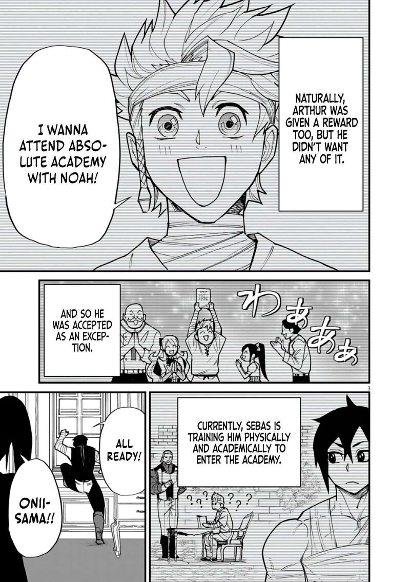 I Was Reincarnated as an Evil Noble in a Game and Became Unparalleled With My Overpowered Muscles Chapter 37 - Page 3 in English