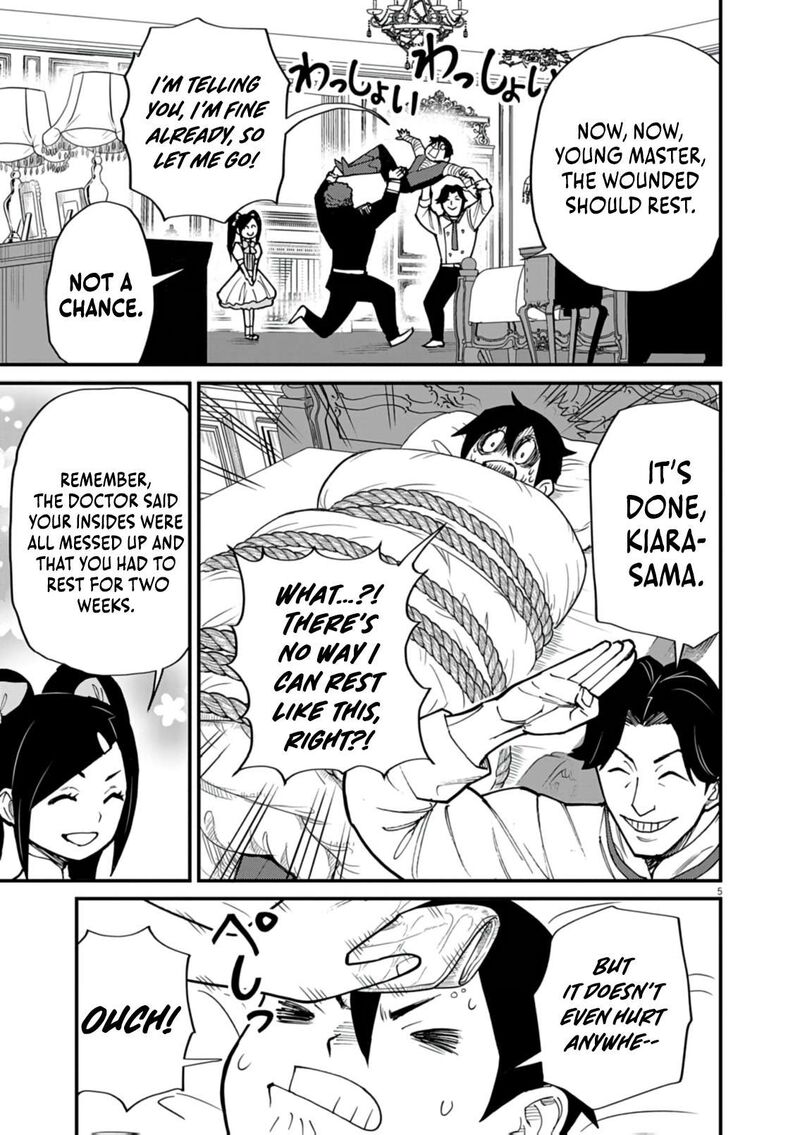 I Was Reincarnated as an Evil Noble in a Game and Became Unparalleled With My Overpowered Muscles Chapter 37 - Page 5 in English