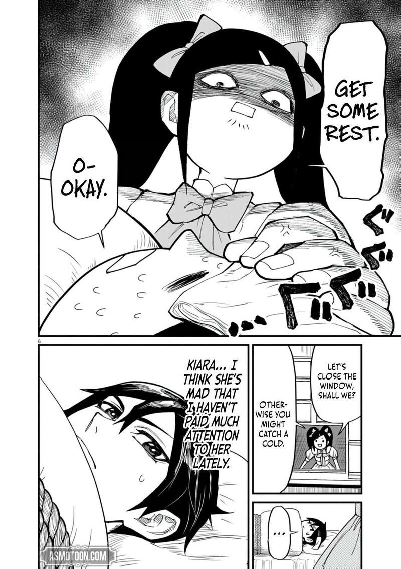 I Was Reincarnated as an Evil Noble in a Game and Became Unparalleled With My Overpowered Muscles Chapter 37 - Page 6 in English