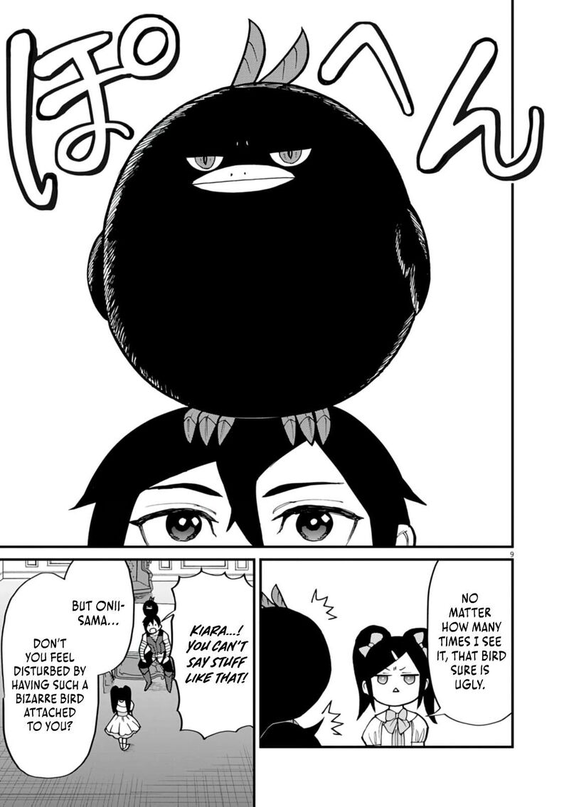 I Was Reincarnated as an Evil Noble in a Game and Became Unparalleled With My Overpowered Muscles Chapter 37 - Page 9 in English