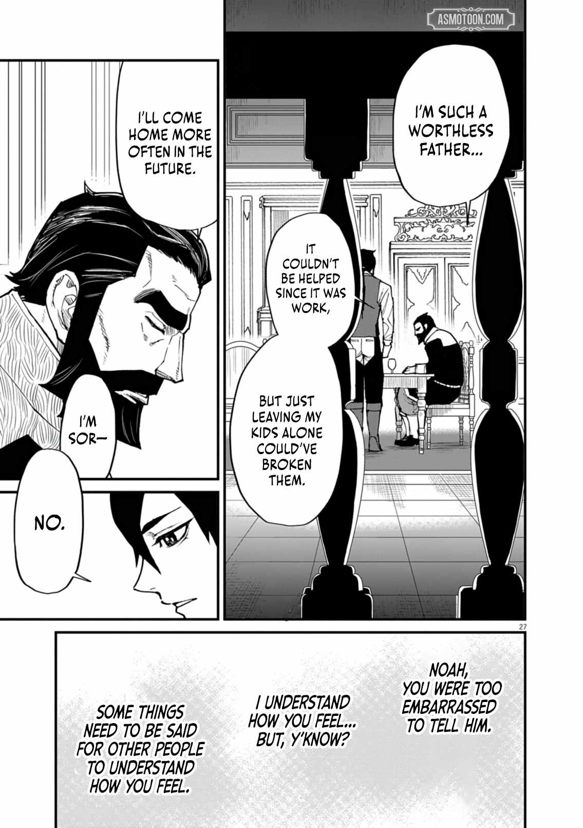 I Was Reincarnated as an Evil Noble in a Game and Became Unparalleled With My Overpowered Muscles Chapter 38 - Page 25 in English