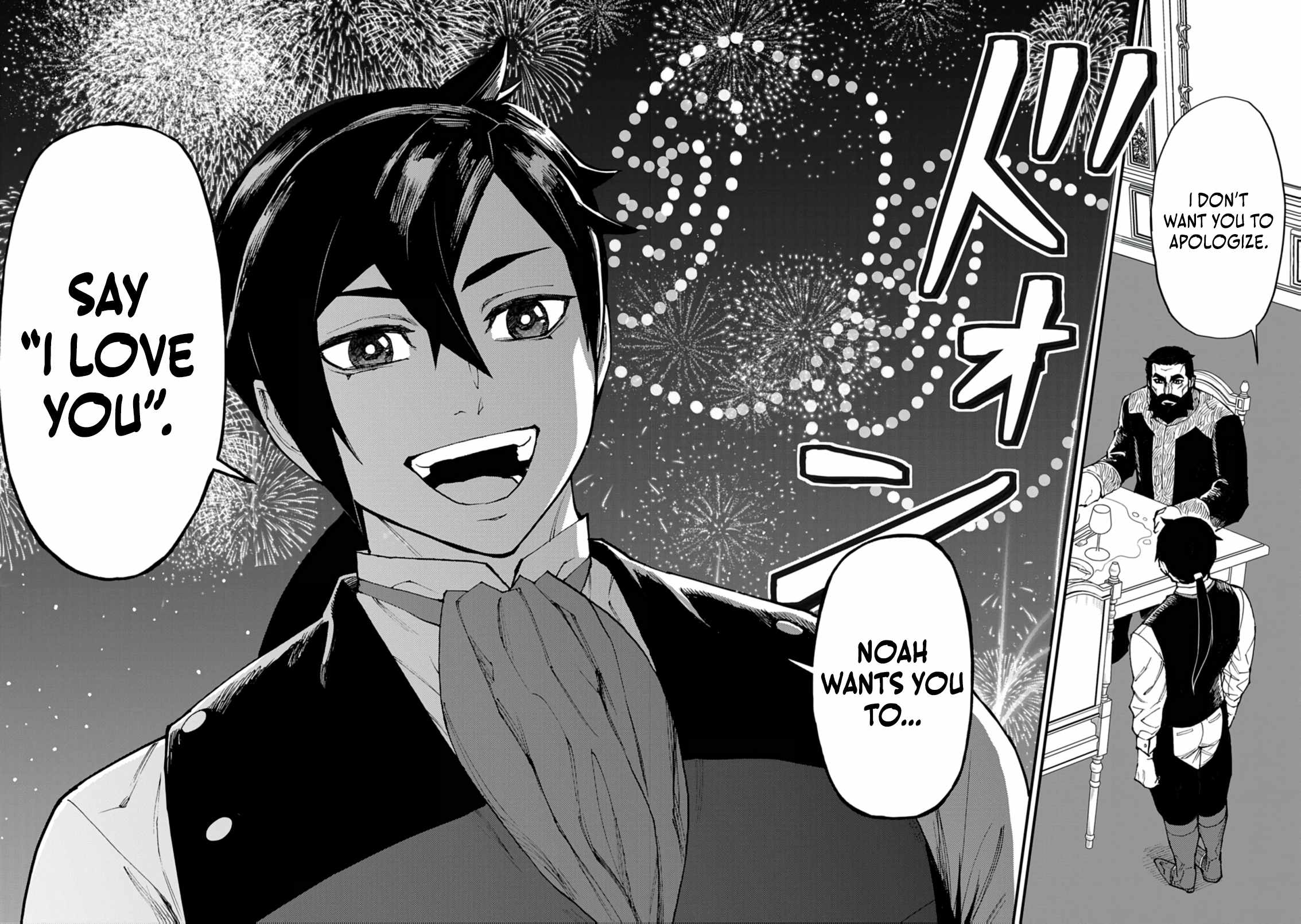 I Was Reincarnated as an Evil Noble in a Game and Became Unparalleled With My Overpowered Muscles Chapter 38 - Page 26 in English