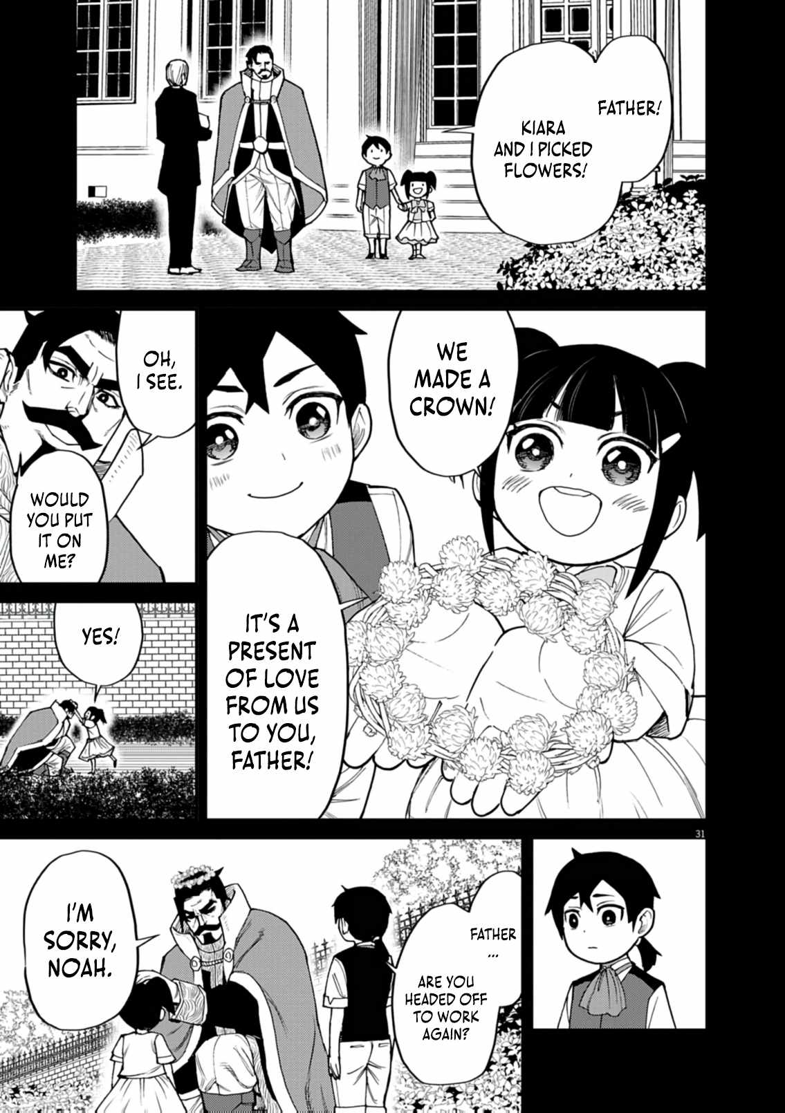 I Was Reincarnated as an Evil Noble in a Game and Became Unparalleled With My Overpowered Muscles Chapter 38 - Page 28 in English