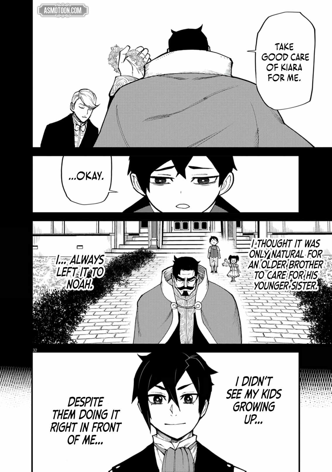 I Was Reincarnated as an Evil Noble in a Game and Became Unparalleled With My Overpowered Muscles Chapter 38 - Page 29 in English
