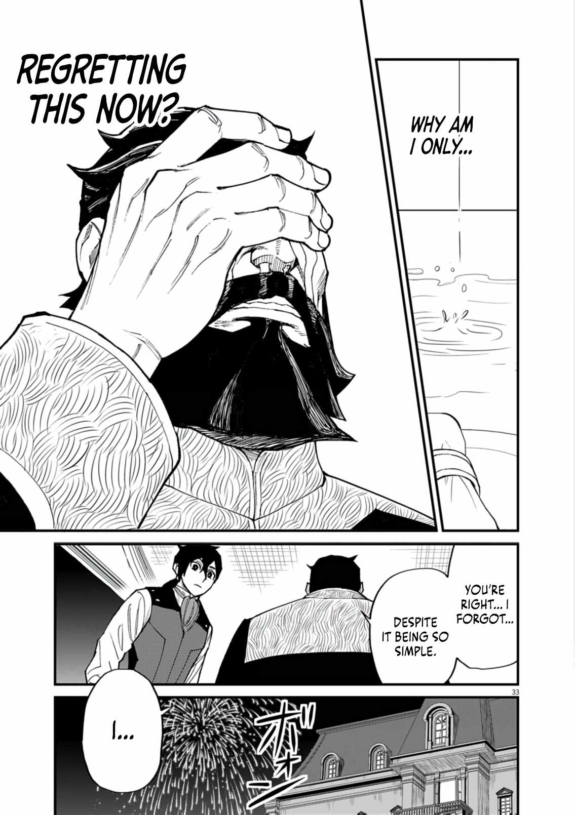 I Was Reincarnated as an Evil Noble in a Game and Became Unparalleled With My Overpowered Muscles Chapter 38 - Page 30 in English
