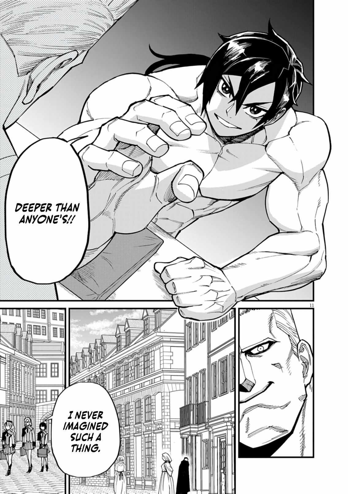 I Was Reincarnated as an Evil Noble in a Game and Became Unparalleled With My Overpowered Muscles Chapter 39 - Page 11 in English