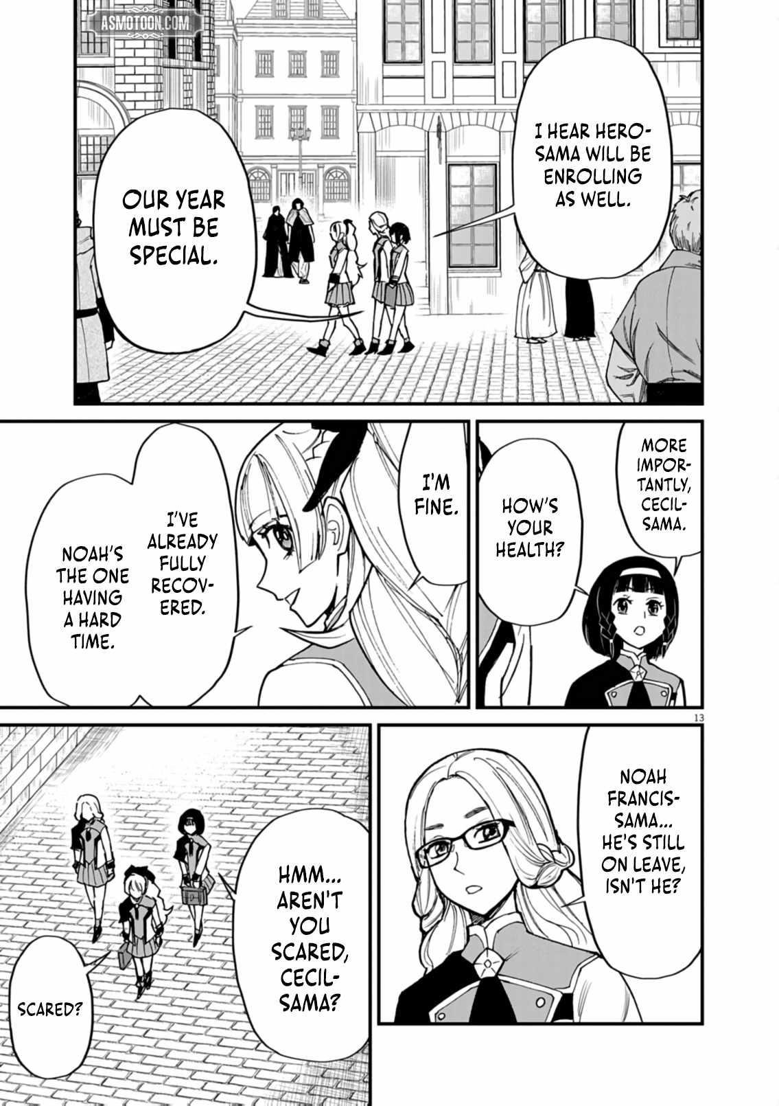 I Was Reincarnated as an Evil Noble in a Game and Became Unparalleled With My Overpowered Muscles Chapter 39 - Page 13 in English