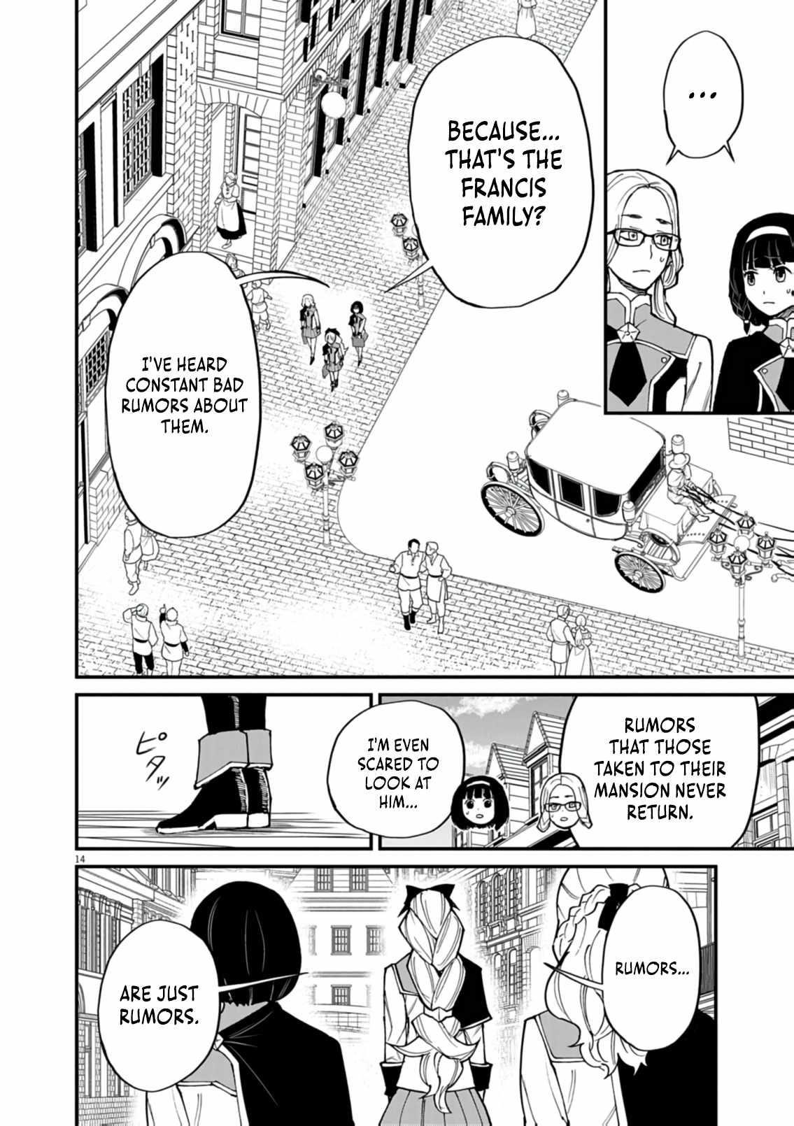 I Was Reincarnated as an Evil Noble in a Game and Became Unparalleled With My Overpowered Muscles Chapter 39 - Page 14 in English