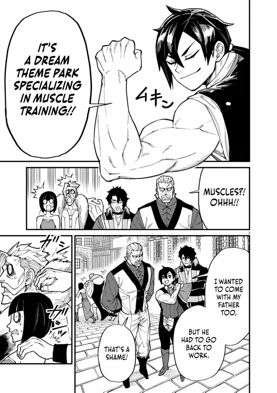 I Was Reincarnated as an Evil Noble in a Game and Became Unparalleled With My Overpowered Muscles Chapter 39 - Page 3 in English
