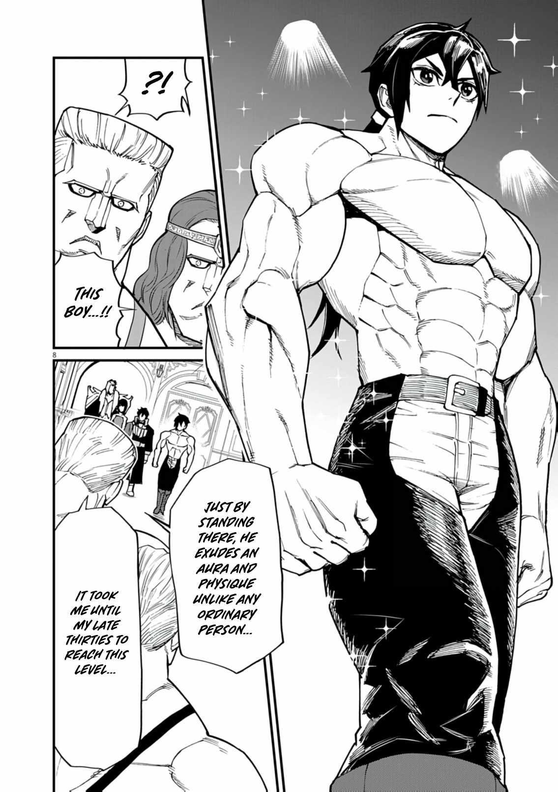 I Was Reincarnated as an Evil Noble in a Game and Became Unparalleled With My Overpowered Muscles Chapter 39 - Page 8 in English