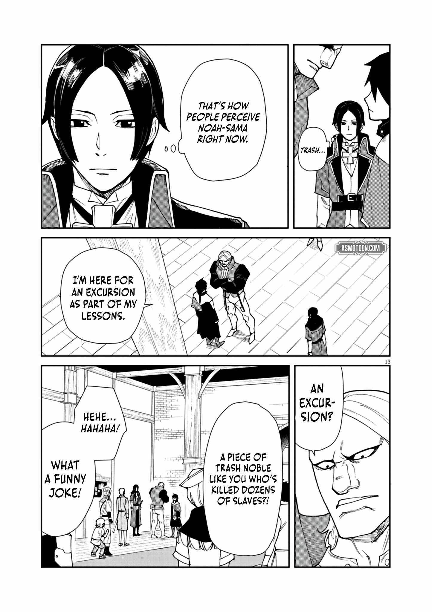 I Was Reincarnated as an Evil Noble in a Game and Became Unparalleled With My Overpowered Muscles Chapter 4 - Page 13 in English