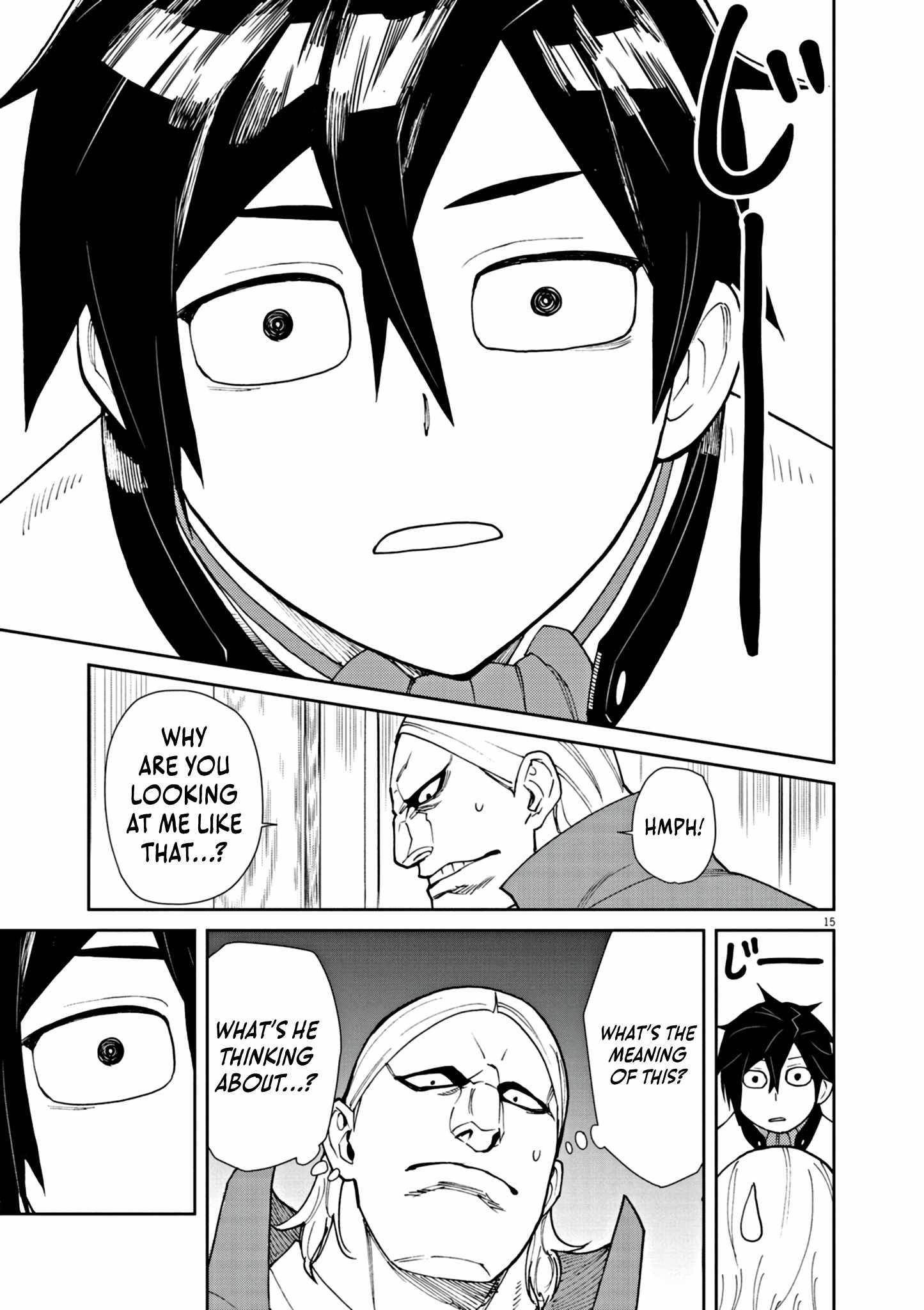 I Was Reincarnated as an Evil Noble in a Game and Became Unparalleled With My Overpowered Muscles Chapter 4 - Page 15 in English