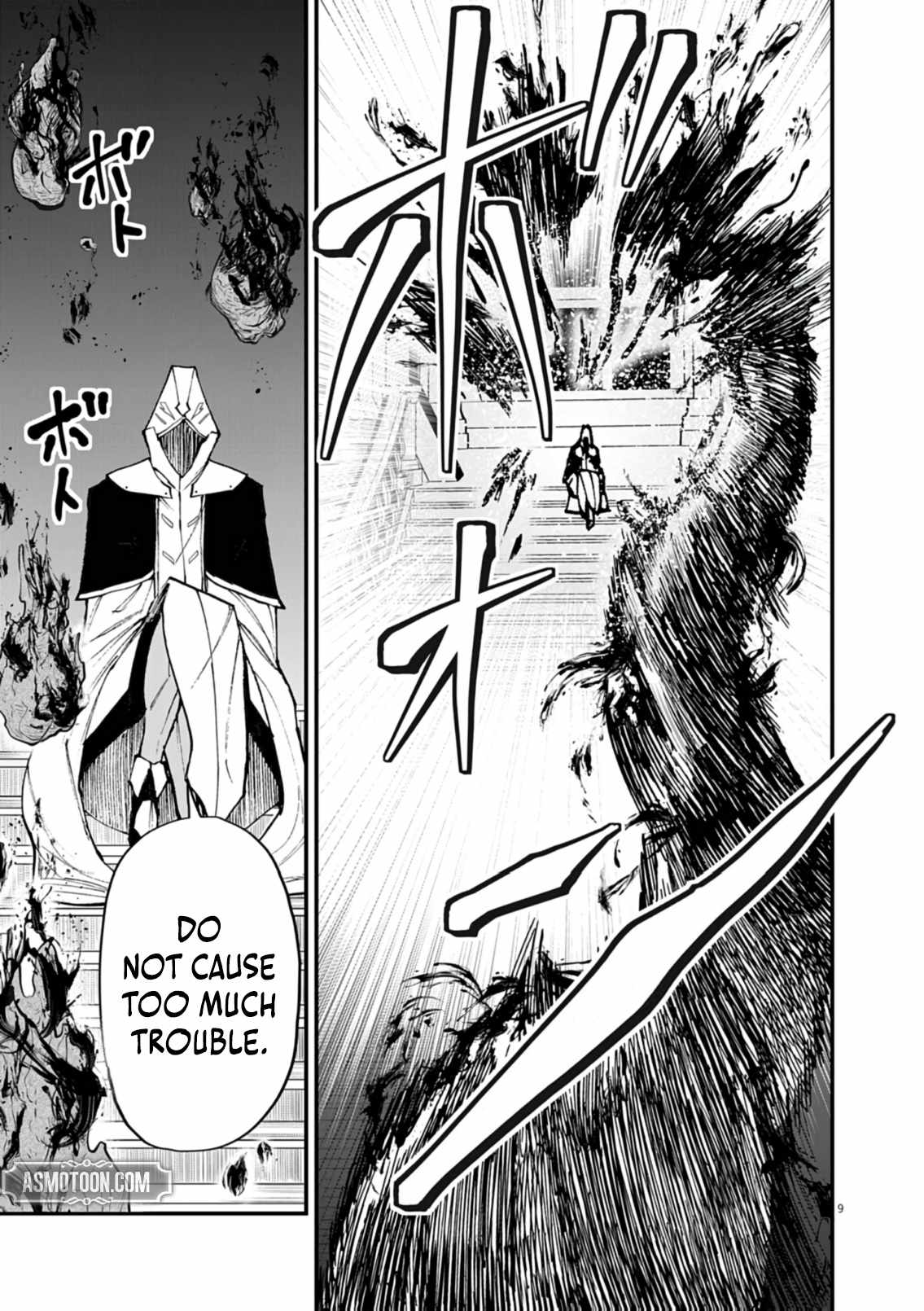 I Was Reincarnated as an Evil Noble in a Game and Became Unparalleled With My Overpowered Muscles Chapter 40 - Page 10 in English