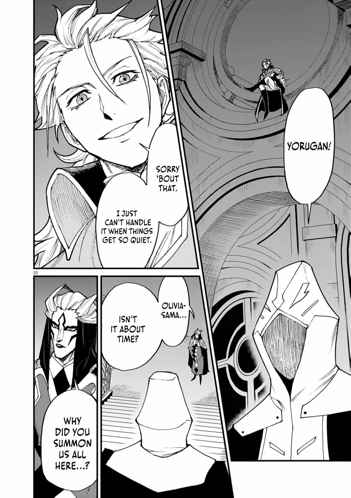 I Was Reincarnated as an Evil Noble in a Game and Became Unparalleled With My Overpowered Muscles Chapter 40 - Page 11 in English