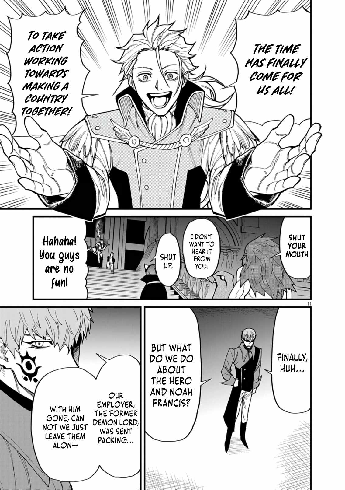 I Was Reincarnated as an Evil Noble in a Game and Became Unparalleled With My Overpowered Muscles Chapter 40 - Page 12 in English
