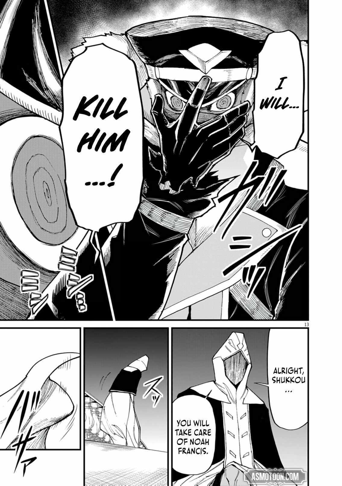 I Was Reincarnated as an Evil Noble in a Game and Became Unparalleled With My Overpowered Muscles Chapter 40 - Page 14 in English