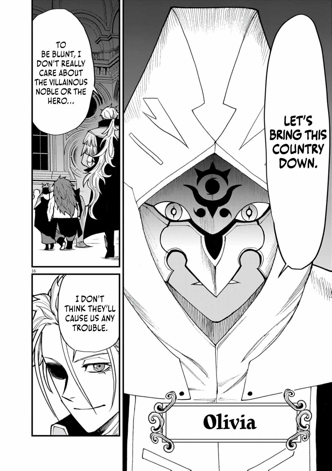 I Was Reincarnated as an Evil Noble in a Game and Became Unparalleled With My Overpowered Muscles Chapter 40 - Page 16 in English