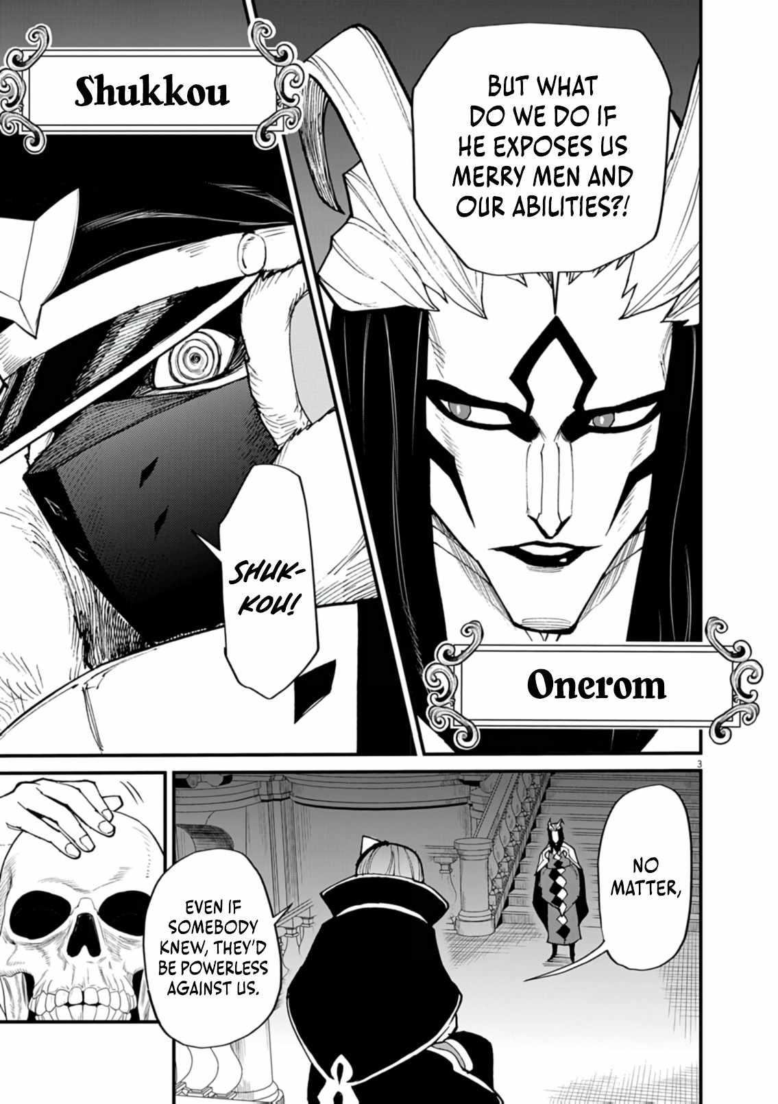 I Was Reincarnated as an Evil Noble in a Game and Became Unparalleled With My Overpowered Muscles Chapter 40 - Page 4 in English
