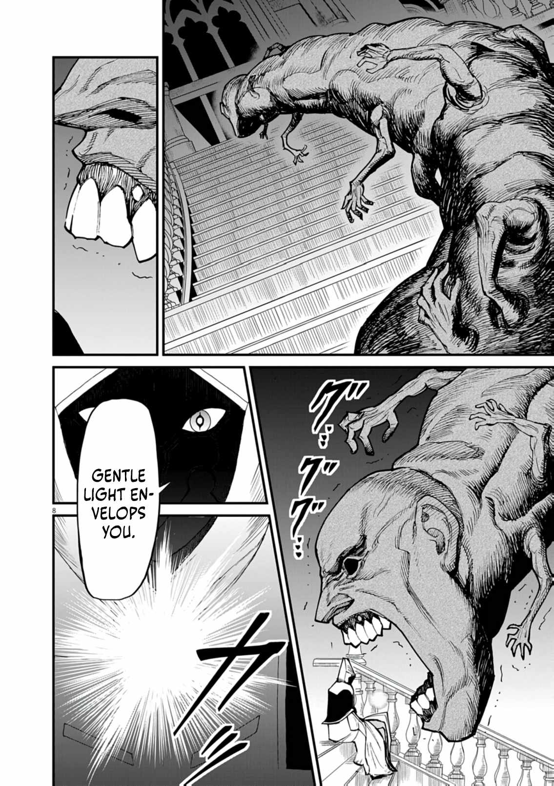 I Was Reincarnated as an Evil Noble in a Game and Became Unparalleled With My Overpowered Muscles Chapter 40 - Page 9 in English