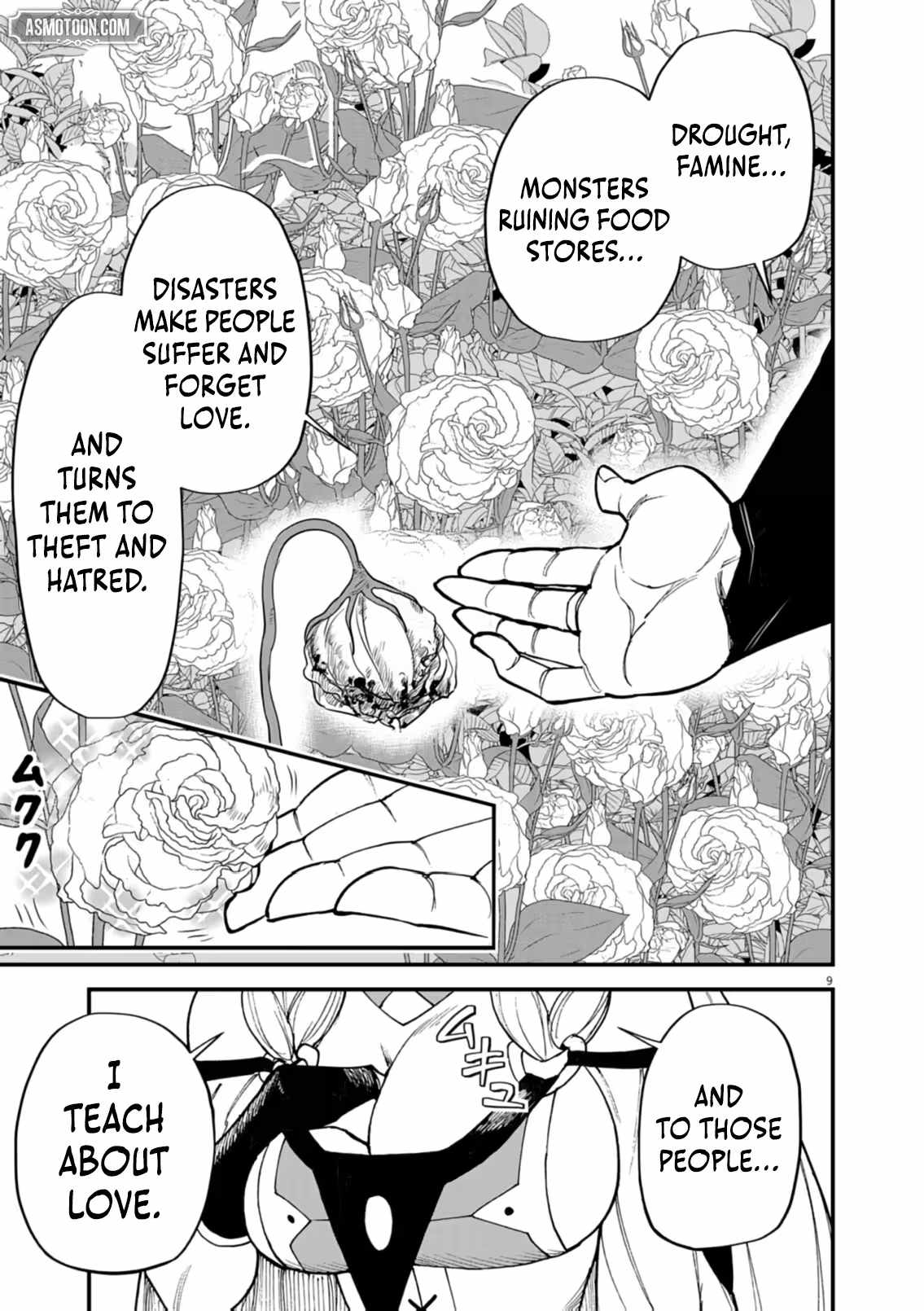 I Was Reincarnated as an Evil Noble in a Game and Became Unparalleled With My Overpowered Muscles Chapter 41 - Page 10 in English