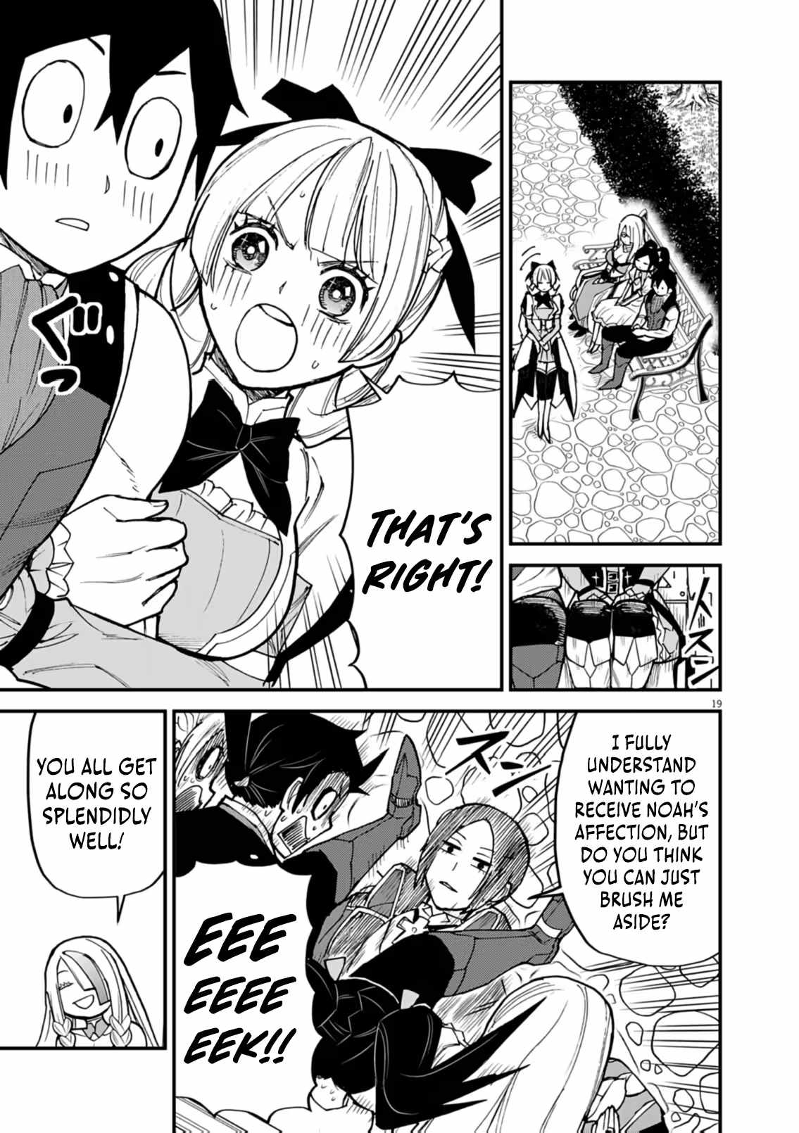 I Was Reincarnated as an Evil Noble in a Game and Became Unparalleled With My Overpowered Muscles Chapter 41 - Page 19 in English