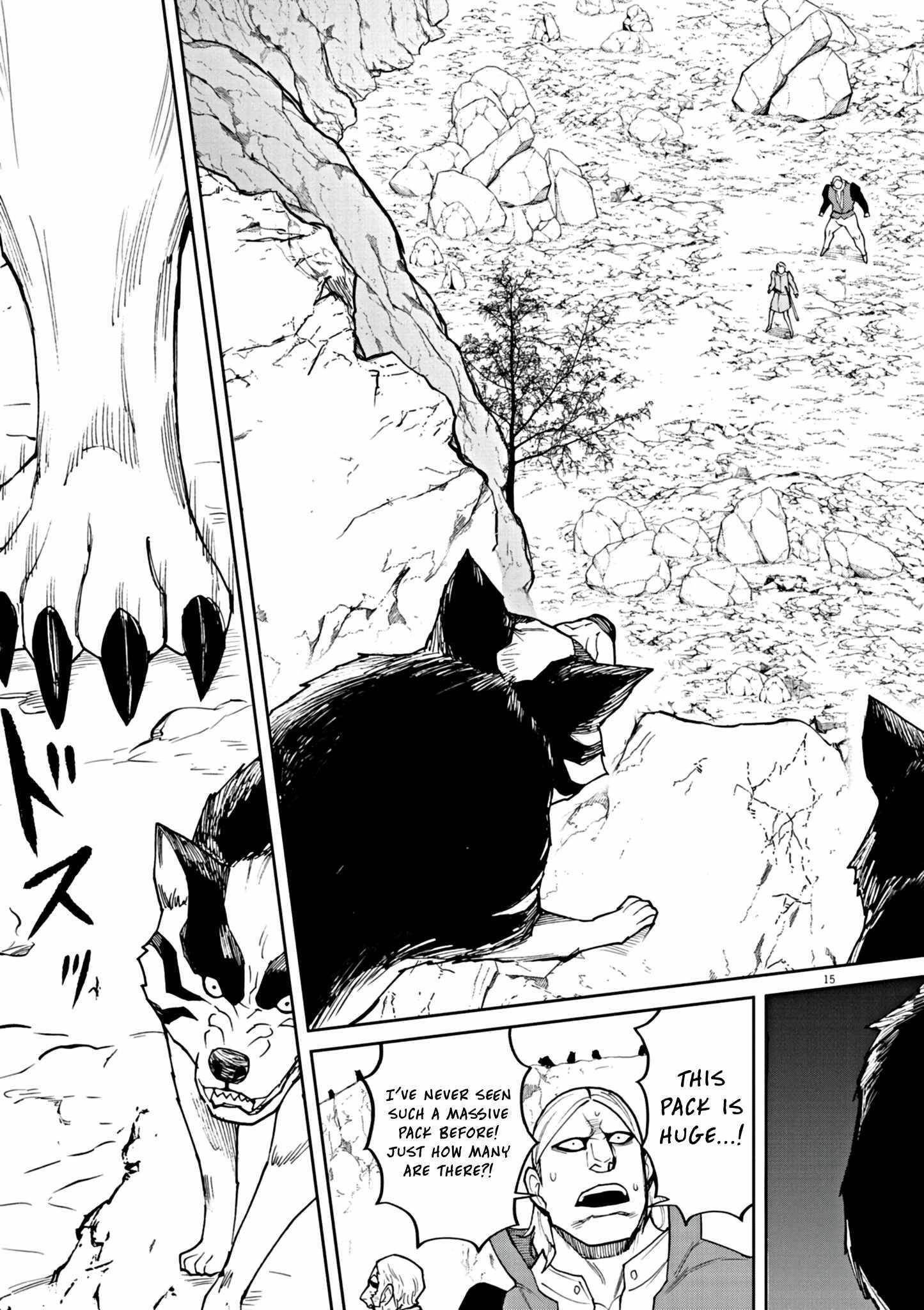 I Was Reincarnated as an Evil Noble in a Game and Became Unparalleled With My Overpowered Muscles Chapter 5 - Page 15 in English