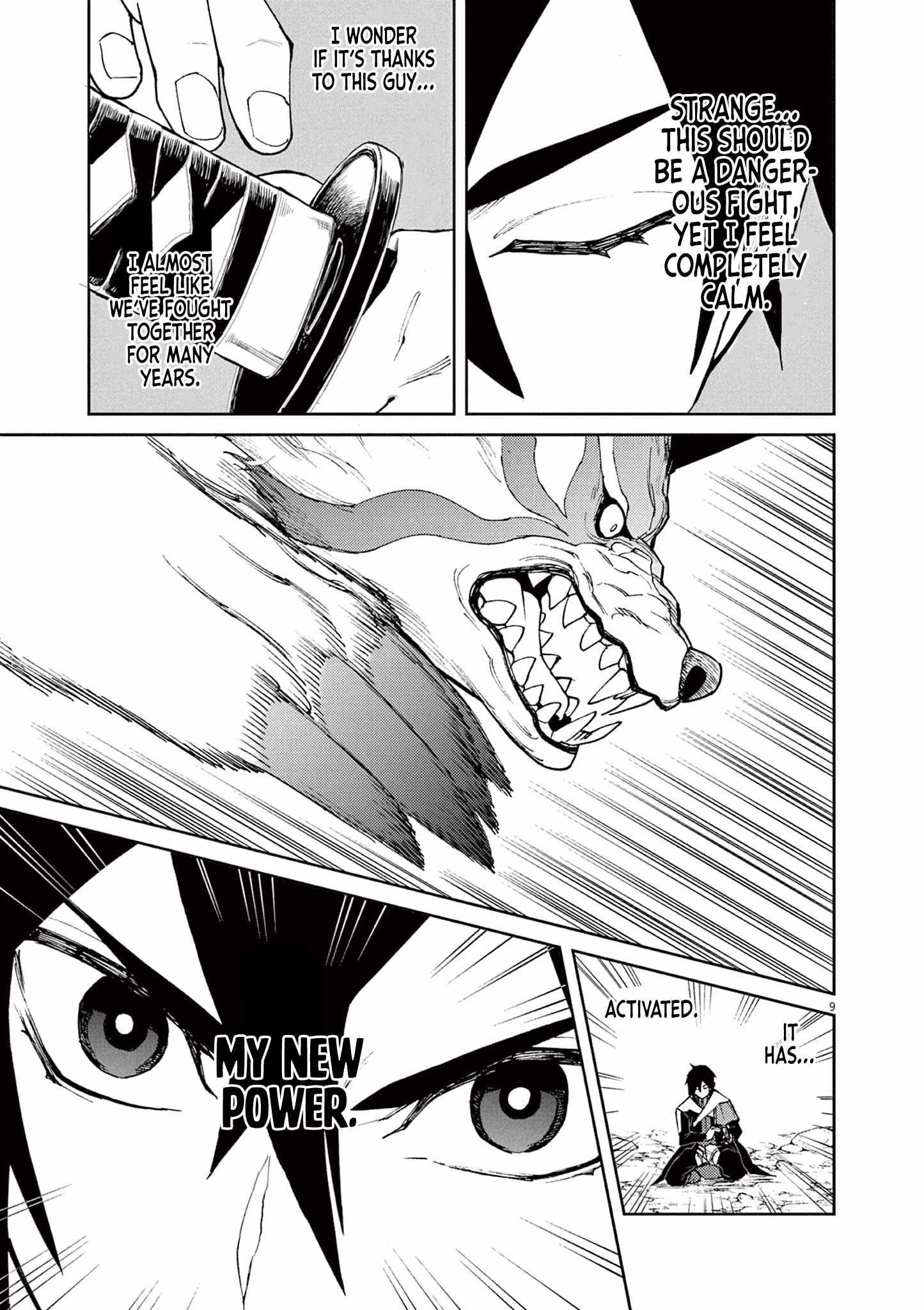 I Was Reincarnated as an Evil Noble in a Game and Became Unparalleled With My Overpowered Muscles Chapter 6 - Page 9 in English