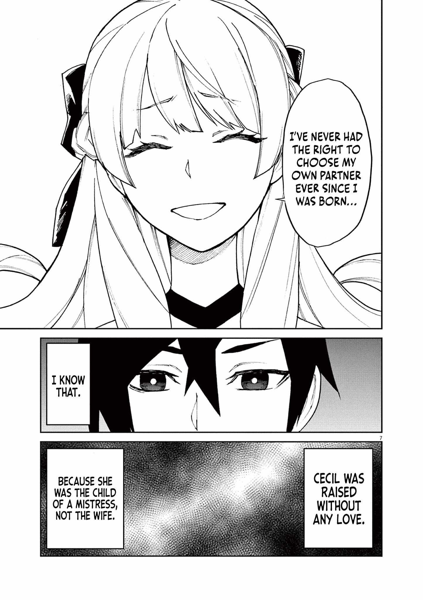 I Was Reincarnated as an Evil Noble in a Game and Became Unparalleled With My Overpowered Muscles Chapter 7 - Page 7 in English
