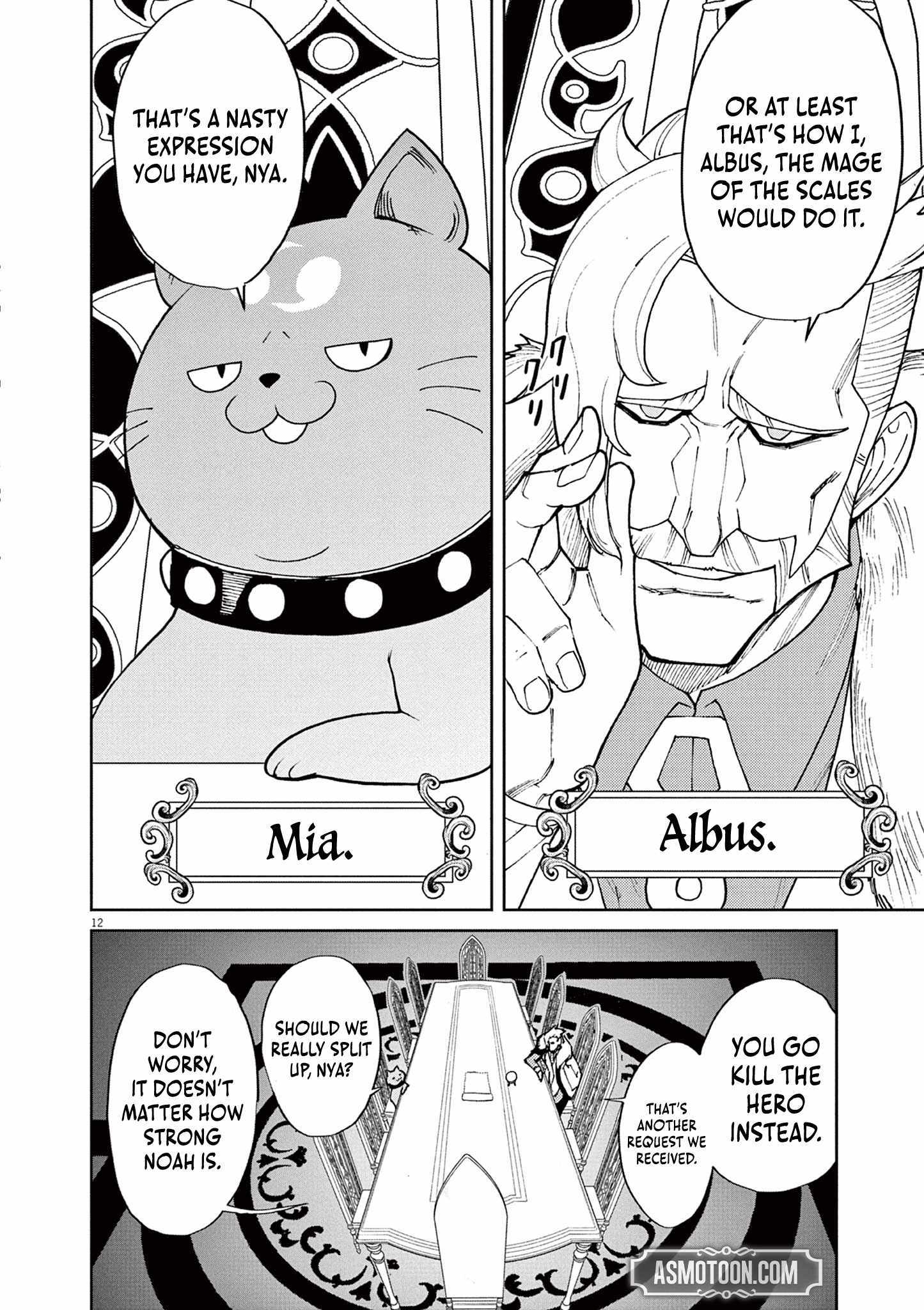 I Was Reincarnated as an Evil Noble in a Game and Became Unparalleled With My Overpowered Muscles Chapter 8 - Page 12 in English