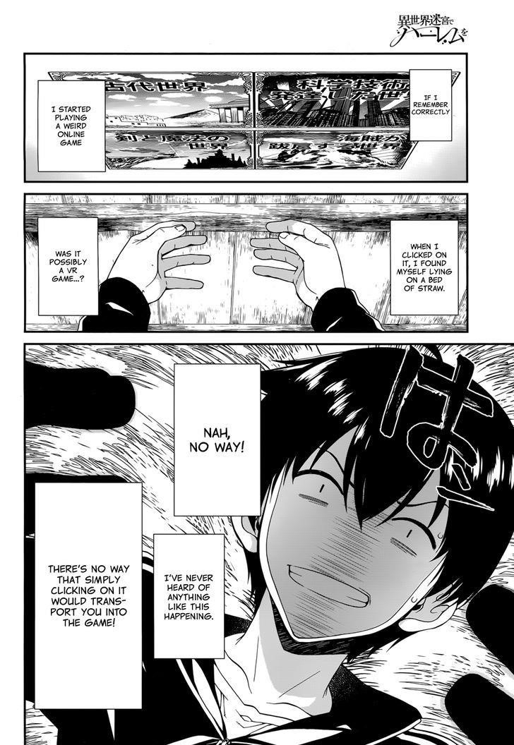 Isekai Meikyuu De Harem O Chapter 1 - Page 3 in English