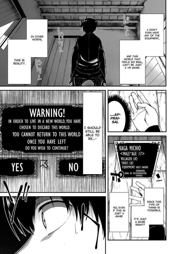 Isekai Meikyuu De Harem O Chapter 1 - Page 34 in English