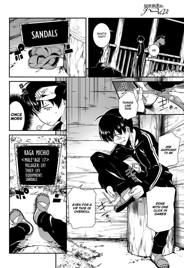 Isekai Meikyuu De Harem O Chapter 1 - Page 7 in English